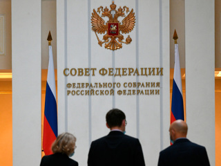 В экономическом комитете Совфеда дали прогноз по рублю