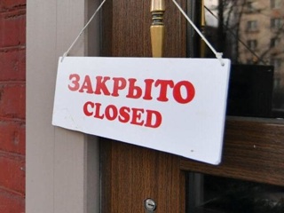 Санврачи приостановили работу кафе Сызрани после отравления посетителей