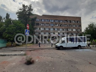 Двое убитых, трое раненых: Донецк обстреляли из американских гаубиц
