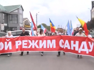 "За дружбу с Россией", "Долой Майю Санду": митинг в Гагаузии