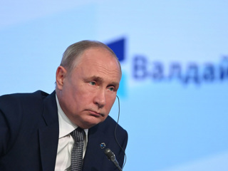 Путин выступит осенью на Валдайском клубе