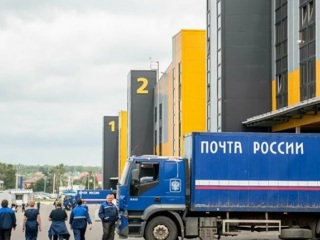 В логистическом центре