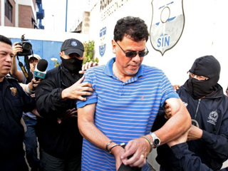 Экс-президент Федерации футбола Сальвадора осужден в США