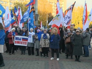 В России прошли митинги в честь включения в ее состав новых территорий