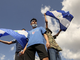 Никарагуа разрывает дипотношения с Нидерландами