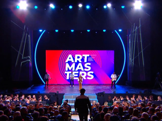 В Москве назвали имена финалистов чемпионата ArtMasters 2022