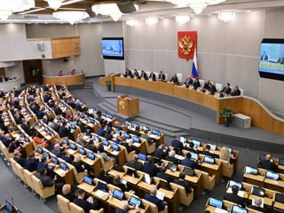 В Госдуме поддержали законопроекты о цифровом рубле