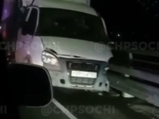 Шесть человек пострадали в массовой аварии в Сочи