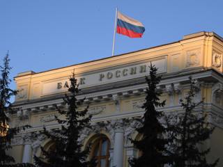 Банк России разрешил банкам не раскрывать чувствительную к санкциям информацию