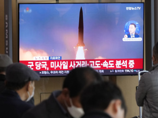 Очередные северокорейские ракеты улетели в сторону Желтого моря