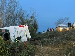 Около 40 человек пострадали в аварии с пассажирским автобусом в Турции