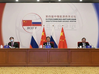 Россия и Китай готовы укреплять энергетическое партнерство