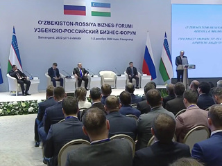 Визит Мишустина в Самарканд выводит сотрудничество с Узбекистаном на новый уровень