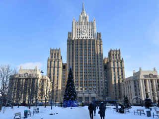 МИД РФ анонсировал обнародование новой концепции внешней политики