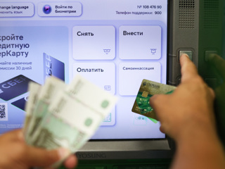 Сбер разместил банкоматы в трех городах и поселке Крыма