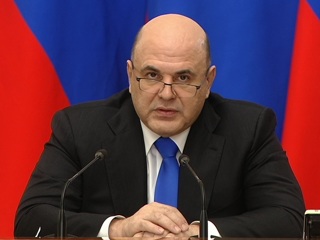 Правительство РФ утвердило создание первой в Югре особой экономической зоны