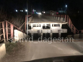 В Дагестане обрушился пролет автомобильного моста