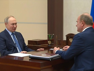 Зюганов: КПРФ дорожит диалогом с Путиным