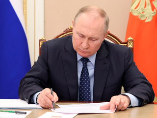 Путин адресовал перенос Дня молодежи администрации президента