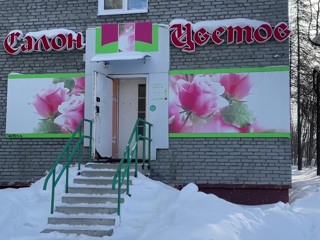 Покупатель зарезал продавщицу цветочного магазина в Апатитах