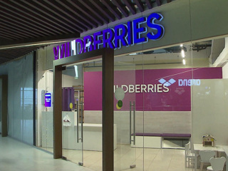 Предприниматели жалуются на новые штрафы в Wildberries