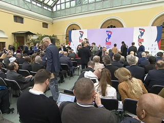На съезде русофилов обсудили роль России и будущее европейской цивилизации