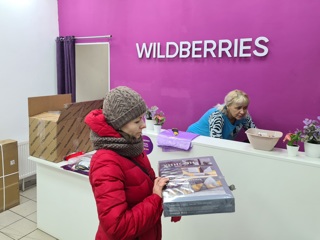 Wildberries прекращает списания с ПВЗ и отменяет 10 тысяч штрафов