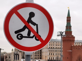В Москве за соблюдением ПДД электросамокатчиками проследят нейросети