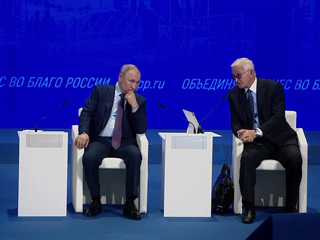Путин обсудил с руководством РСПП налоговые вопросы
