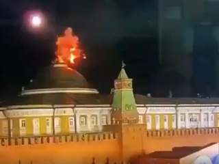 После атаки дронов на Кремль СК возбудил дело о теракте