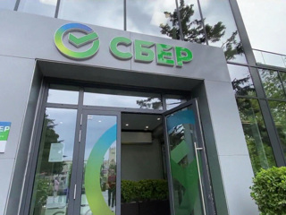 Сбербанк готовит к открытию второй офис в Крыму