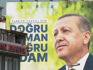 Оган выбрал Эрдогана