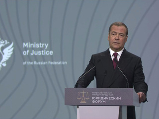 Медведев: наша задача – вернуть миропорядок к принципам равенства