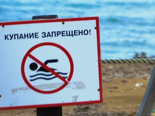 Отравление школьников после купания в Черном море проверят прокуроры