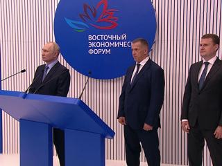 Соглашения на триллионы рублей: экономические итоги Восточного форума