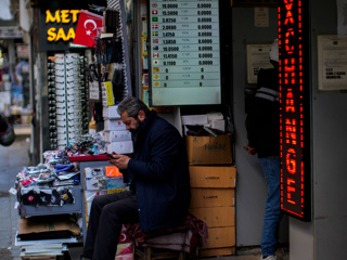 Центробанк Турции  повысил ключевую ставку до 30%