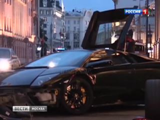 ламборджини врезался в цум