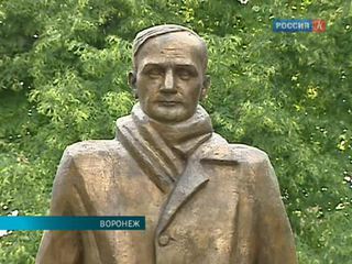В Воронеже открылся Платоновский фестиваль искусств