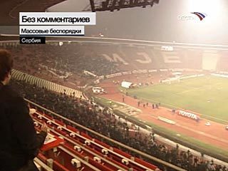 Матч чемпионата Индонезии по футболу завершился трагедией