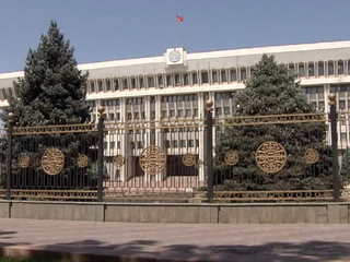 Киргизия избирает парламент