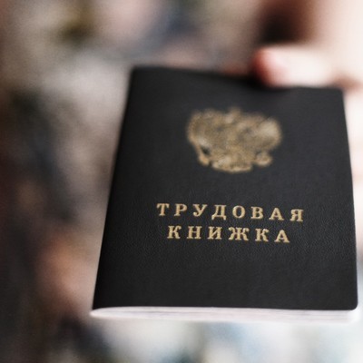 В России подготовили программу профессионального переобучения пострадавших от коронавируса В России подготовили программу профессионального переобучения пострадавших от коронавируса