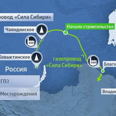 В июне CNPC начнет строить отвод к Силе Сибири В июне CNPC начнет строить отвод к Силе Сибири