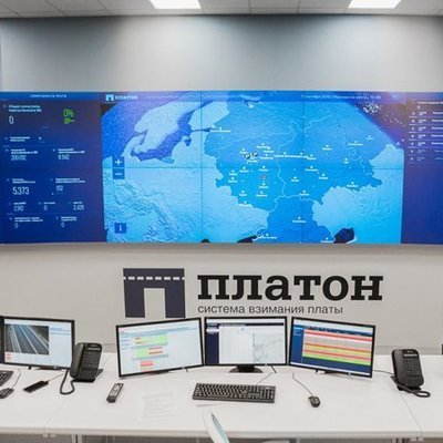 Скидок на “Платон” пока не будет Скидок на “Платон” пока не будет