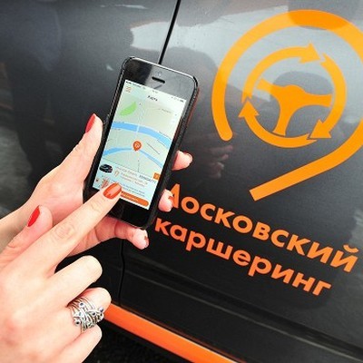 Автомобилям каршеринга не разрешат ездить по полосам для общественного транспорта в Москве Автомобилям каршеринга не разрешат ездить по полосам для общественного транспорта в Москве