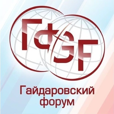 Рейтинг инновационного бизнеса в регионах РФ будет представлен на Гайдаровском форуме Рейтинг инновационного бизнеса в регионах РФ будет представлен на Гайдаровском форуме