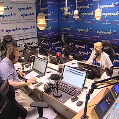 Радио Вести Россия скачать
