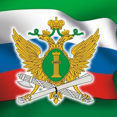 Число невыездных из-за долгов россиян с января по июнь составило 3,4 млн человек Число невыездных из-за долгов россиян с января по июнь составило 3,4 млн человек