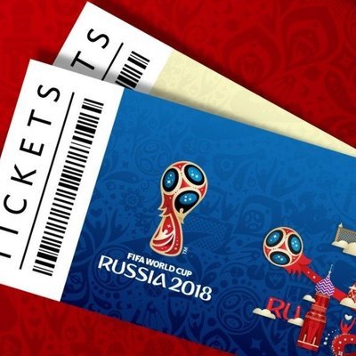 Продажа билетов на чемпионат мира по футболу 2018 года стартует сегодня Продажа билетов на чемпионат мира по футболу 2018 года стартует сегодня