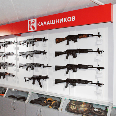 Концерн «Калашников» открыл онлайн-магазин гражданского стрелкового оружия Концерн «Калашников» открыл онлайн-магазин гражданского стрелкового оружия