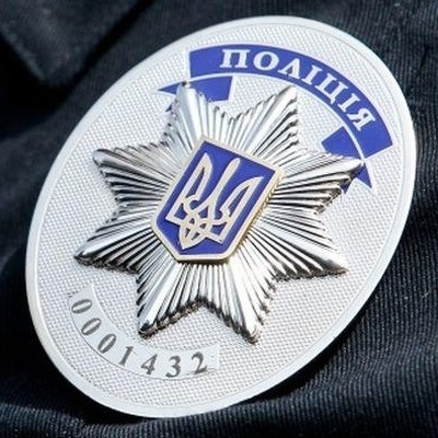 Тело депутата украинской фракции Тело депутата украинской фракции